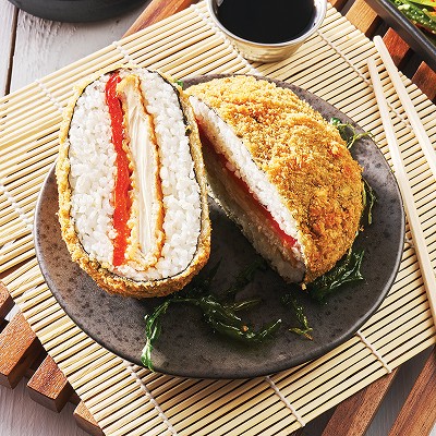 Meadow Vale Sushi Burger.jpg